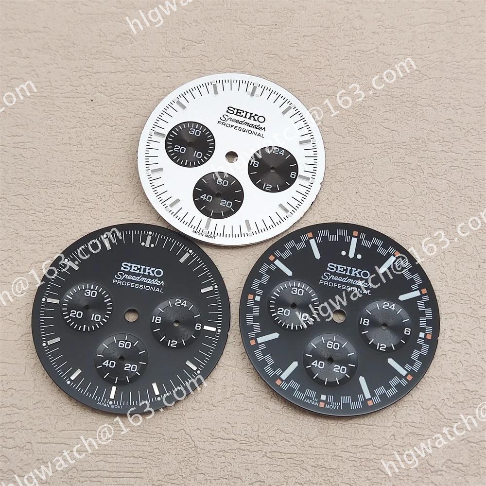 VK63 SEIKO Three-Register 32.5mm Dials Modification Accessories Multi-functional Chronograph 6-hands Watches Faces