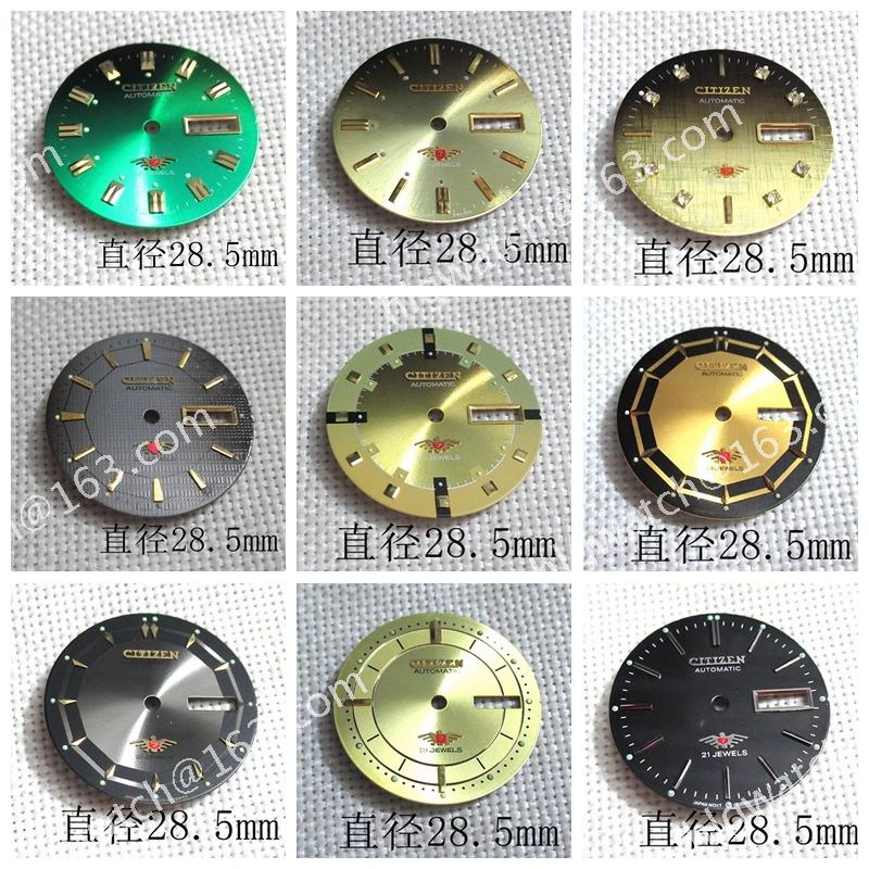 28.5mm Citizen Dials 8200 Watch Faces Retro Wristwatch Accessories Parts for 8200 Movement No Luminous