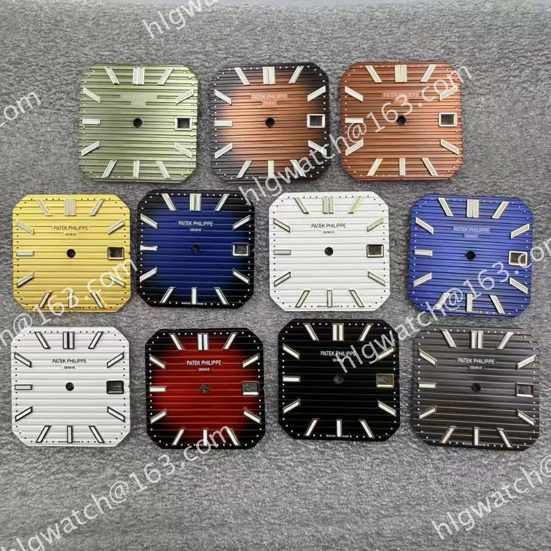 Patek Philippe CUBITUS Series 7128/1R-001 Watch Accessories 27.5mm Dial